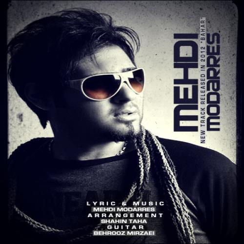 دانلود آهنگ جدید مهدی مدرس با عنوان بهار